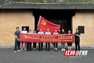 科尔：我们未来几场还会延续这个首发阵容